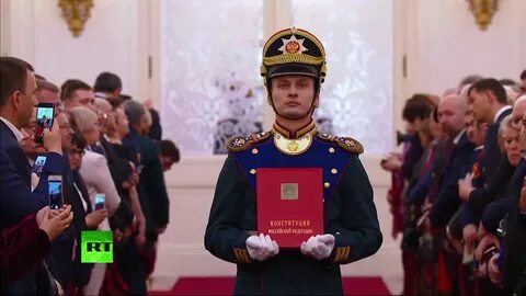 Президентская присяга