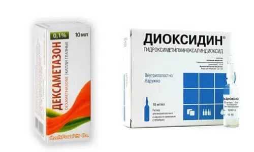 Сложные капли с гидрокортизоном. Сложные капли в нос. Диоксидин. Сложные капли в нос для детей. Капли диоксидин дексаметазон.