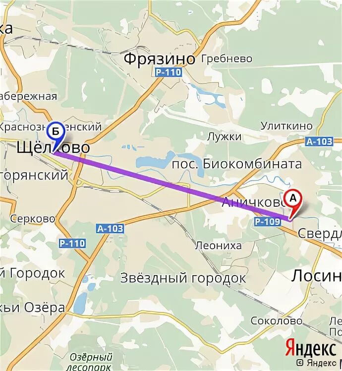 26 автобус щелково биокомбинат. Расписание маршрута 33 старая купавна-монино. 26 автобус щелково биокомбинат. 26 автобус щелково биокомбинат. Как доехать до гжели.