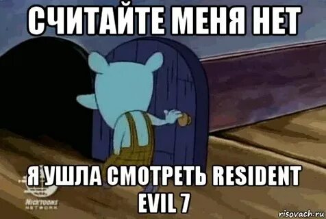 Ну я ухожу два года в сапогах