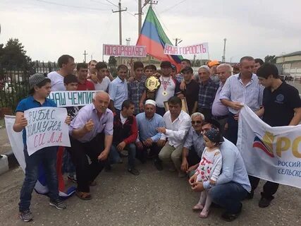Погода в рубасе на неделю