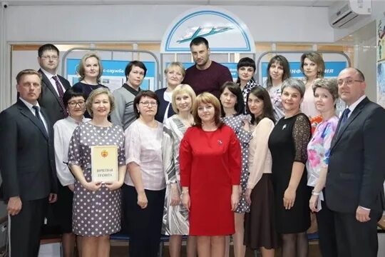 Рыболовный магазин вурнары. Администрация поселка вурнары чувашия. Центр занятости вурнары. Персонал санатория красноусольский. Вурнарский цзн район.