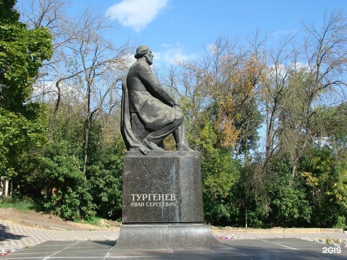 Памятник Тургенева в Орле. Памятник Тургеневу в Орле. Город Орел Тургенев. Тургеневский Бережок Орел памятник.