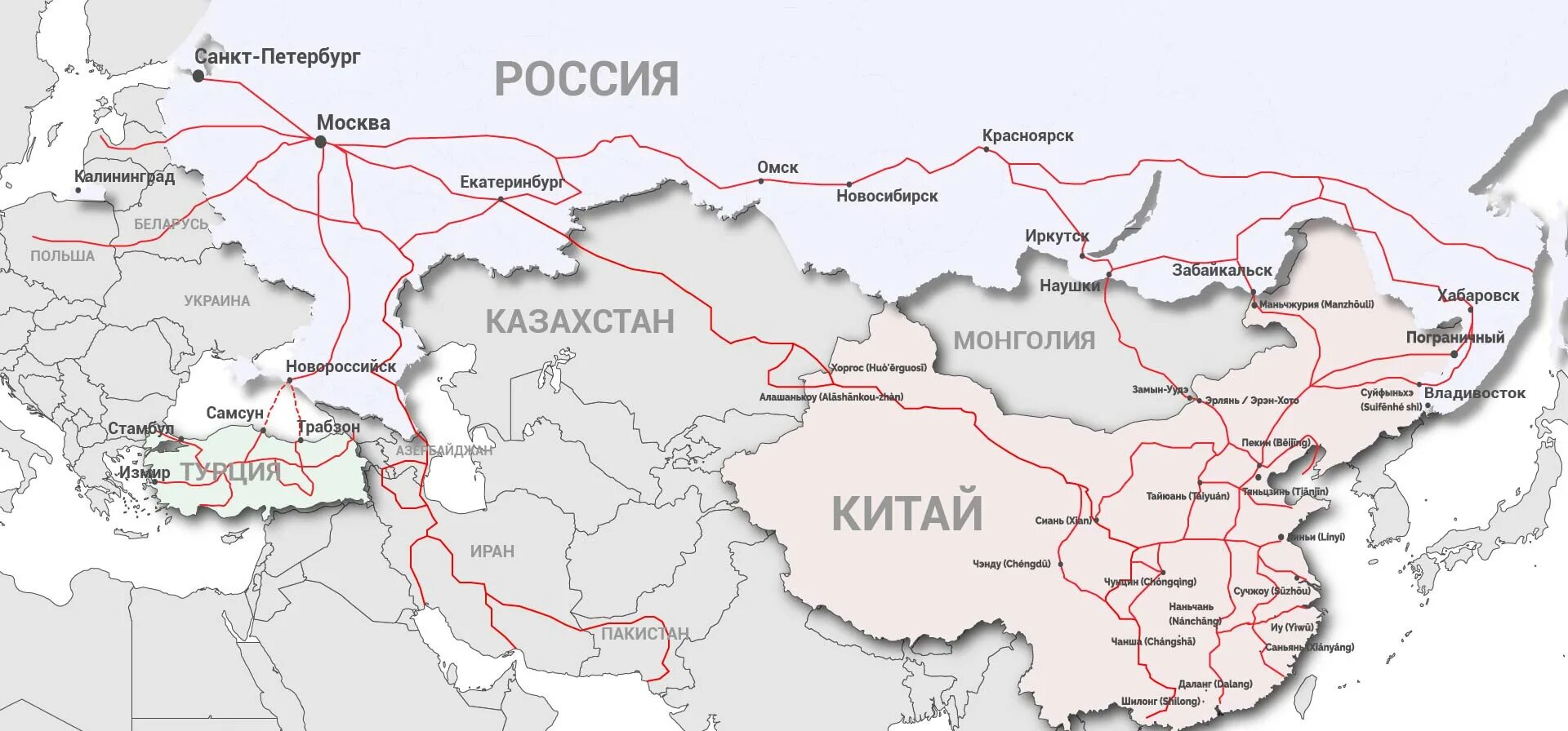 Железная дорога китая на карте. Жд маршруты китая. Жд маршруты китая. Жд маршруты китая. Карта схема железных дорог китая.