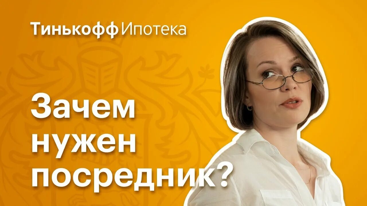 Лена фотографируют. Лене посредник. Блоггер лена миро. Лене посредник. Зачем мне посредник.