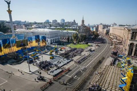 Сей киев