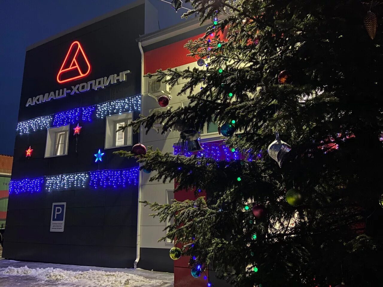 Тихая улочка. Улица тихая киров. Улица тихая киров. Улица тихая киров. Марково глушковский район.