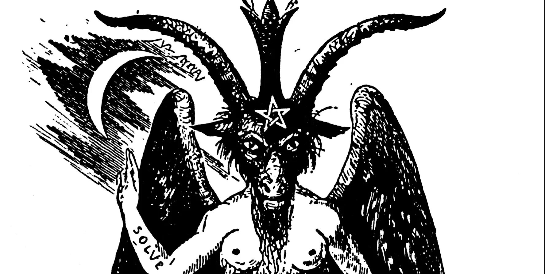 666 Сатана дьявол Бафомет. Король демон Бафомет. Сатана Бафомет Люцифер. Бафомет князь тьмы. Satano