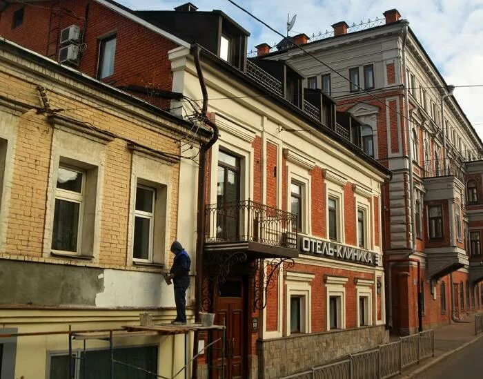 Литературно-мемориальный музей А. М. Горького - Казань