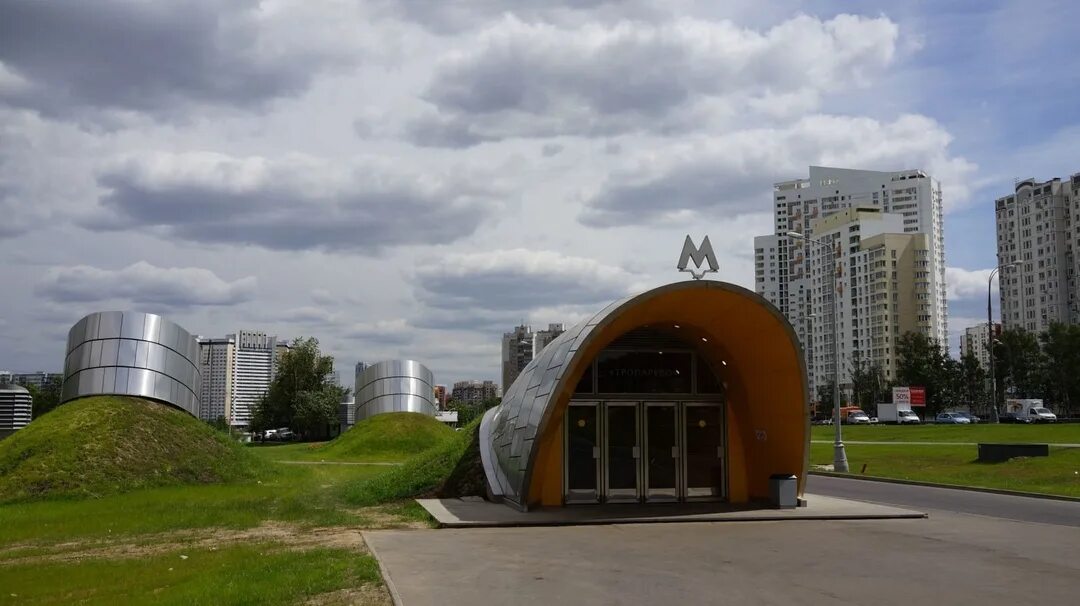 Метро никулино. Станция метро тропарево. архитектор станции тропарево. тропарево-никулино метро. станция тропарево москва.