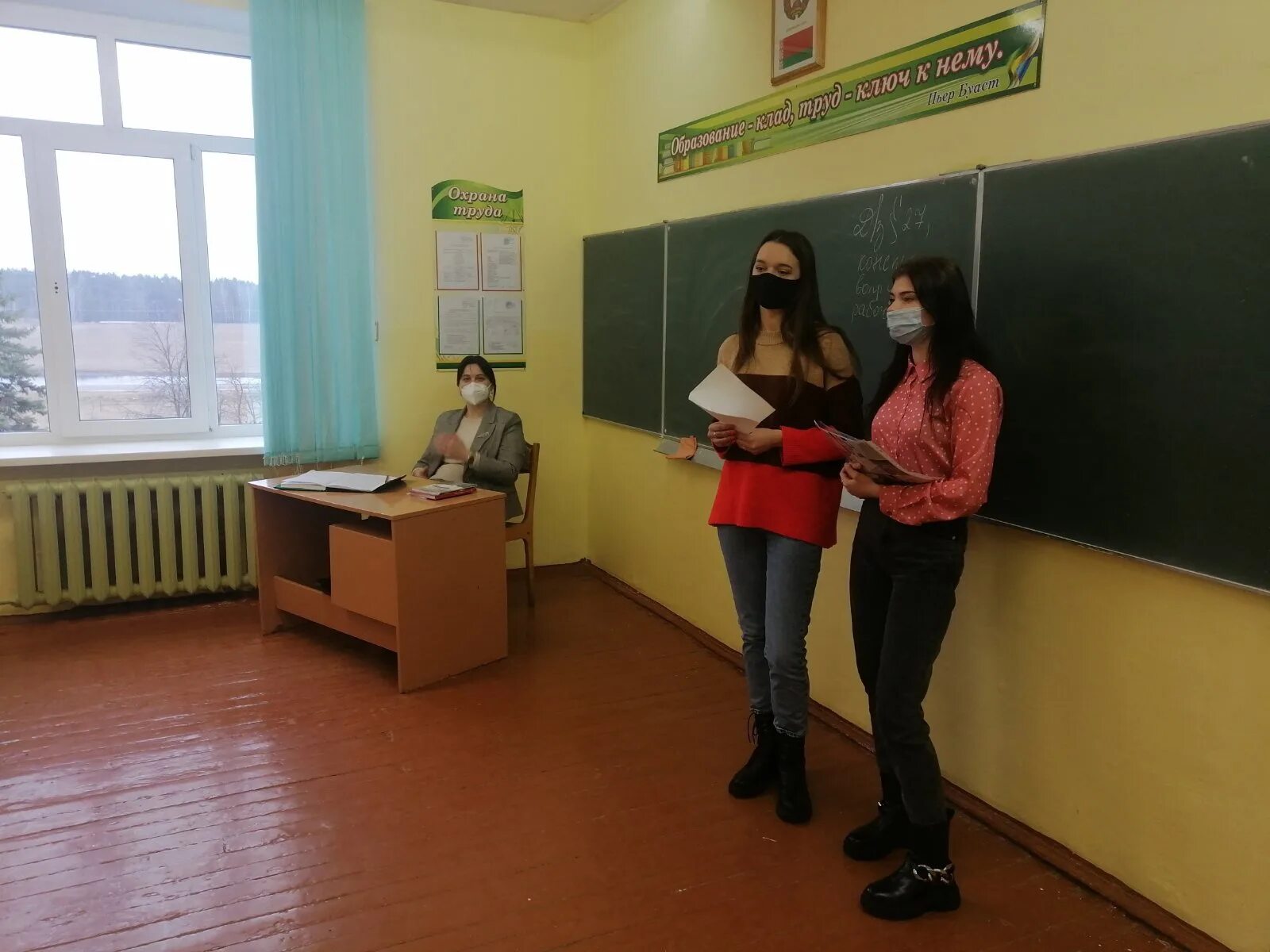 Государственный экзамен в университете. Обучение в вузе. Система образования в беларуси картинки. Твгу абитуриент. Студенты в аудитории зачетка игу.