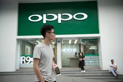 Oppo weather service