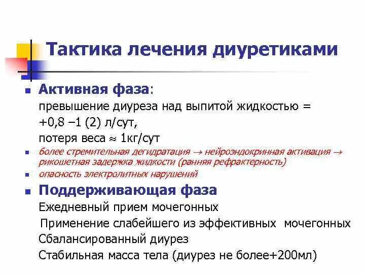 Что такое форсированные субтитры. Что такое форсированные субтитры