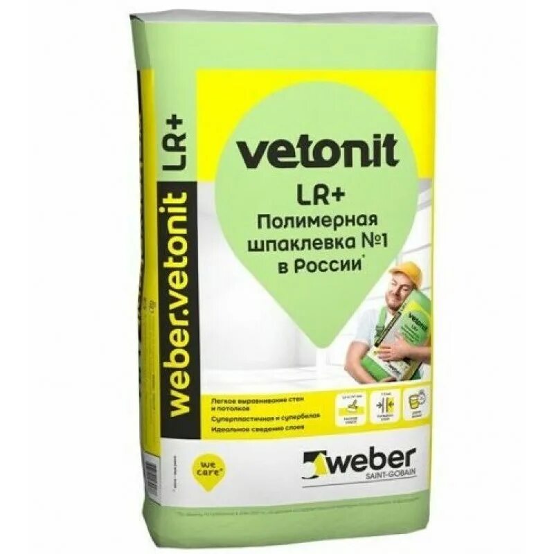 Шпаклевка купить москва. Шпатлевка Weber Vetonit LR+. Vetonit LR 20 кг. Шпаклевка Вебер Ветонит LR+ 25кг. Шпатлевка полимерная финишная Vetonit LR 20кг.