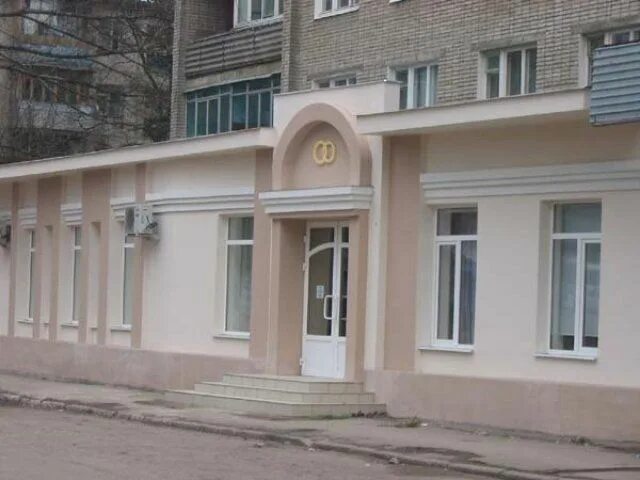 Телефон ворошиловского загса. Телефон ворошиловского загса. Загс космонавтов 21 ростов на дону. Телефон ворошиловского загса. Загс космонавтов 21 ростов на дону.