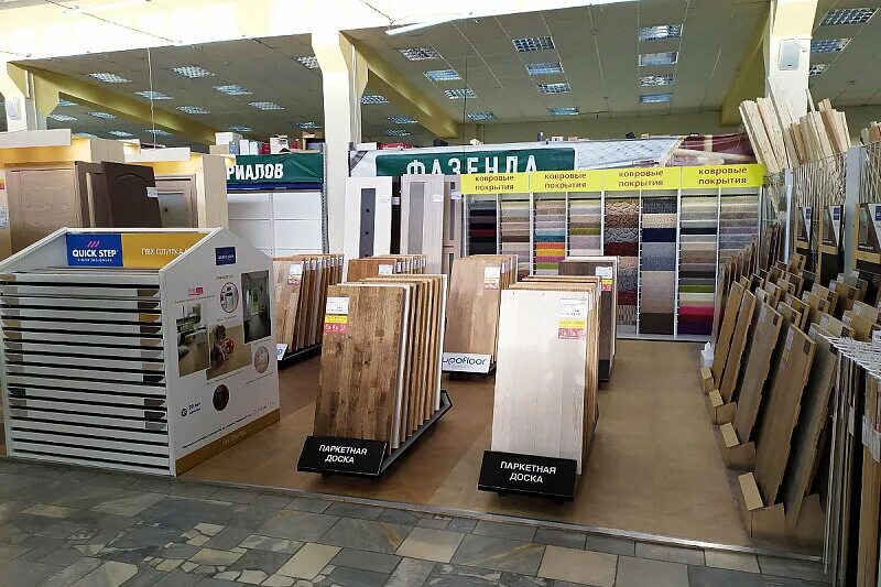 Управдом набережные челны. Управдом нижнекамск. Управдом тверь. Управдом ульяновск. Управдом пермь 4.