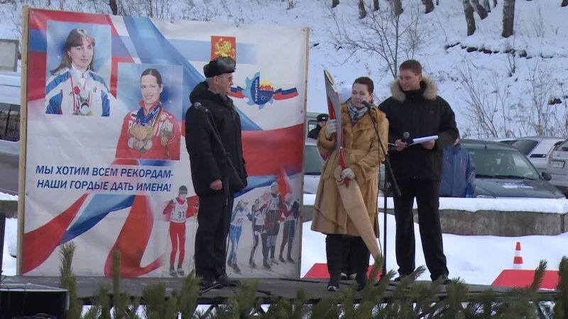 Объявление бородино красноярский край. Город Бородино Красноярского края люди. Спортивная школа Бородино Красноярского края Постоев. Администрация города Бородино. Администрация Бородино Красноярского края.