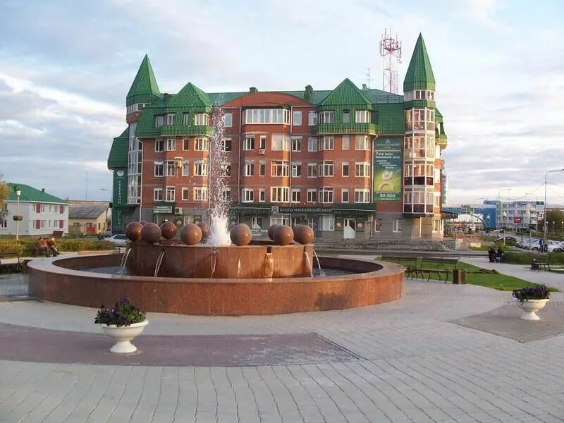Сайт города ханты. Центр города ханты мансийска. ханты-мансийск площадь. территория города ханты-мансийска. центральная площадь города ханты мансийска.