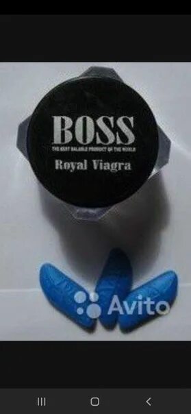 Виагра boss royal viagra. Boss Royal viagra. Капсулы Boss для мужчин. Boss Royal viagra Длительность. Фото от покупателей босс Роял виагра.