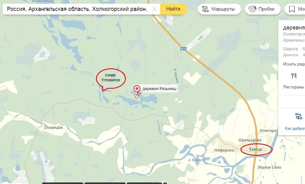 Золотое озеро на карте pr-oo-0037 Природа Зауралья