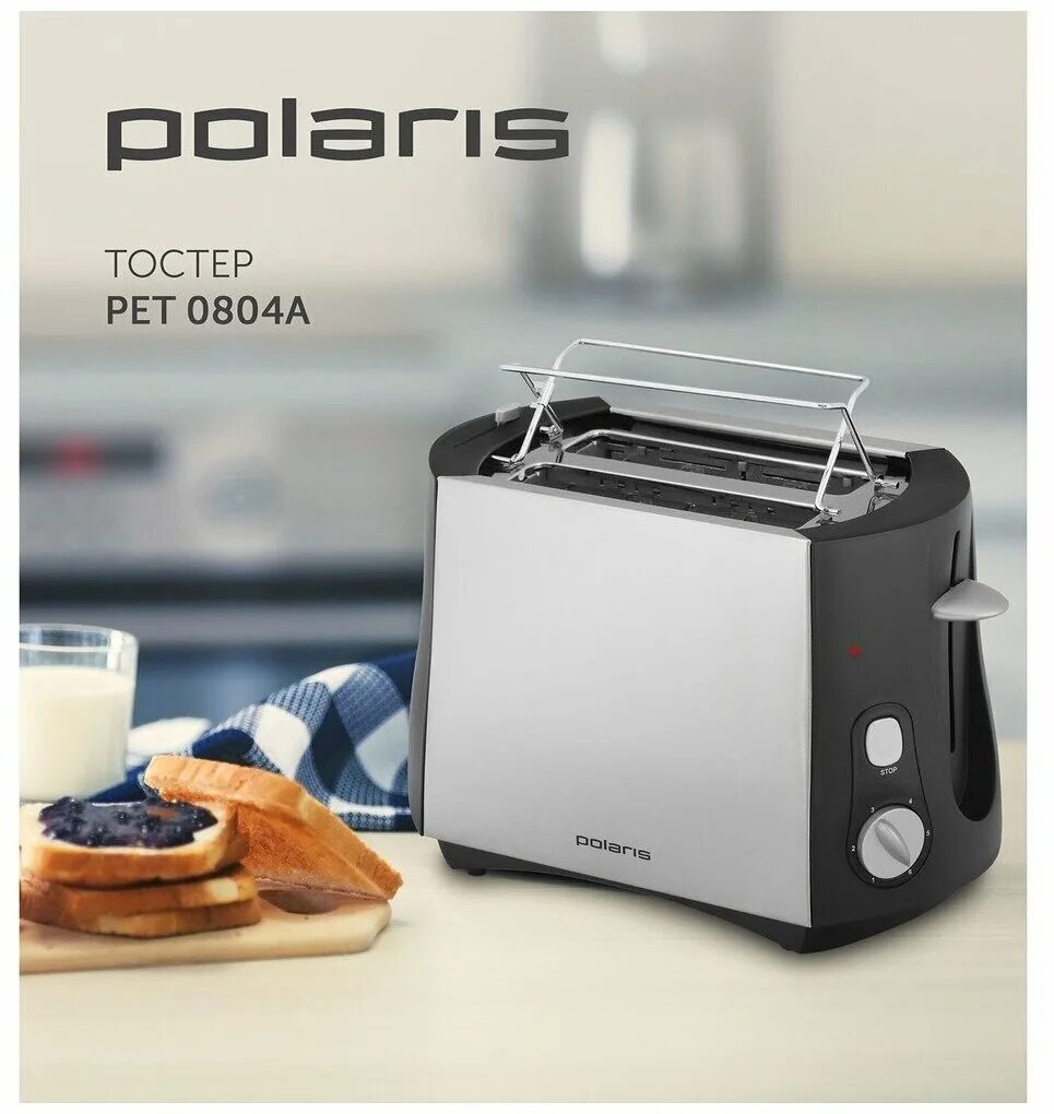 Тостер polaris pet. Тостер Поларис 0804а. Тостер Polaris 0812a. Тостер Поларис Pet 0804a. Тостер Polaris Pet 0720.