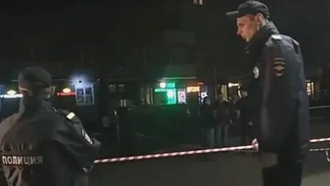 Расстреляли полицейских в москве