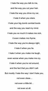 About you перевод