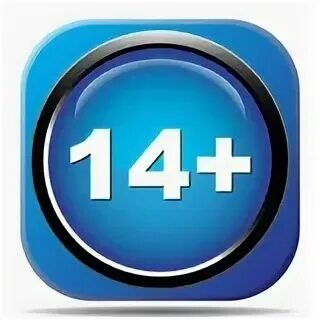 Вес 14 плюс