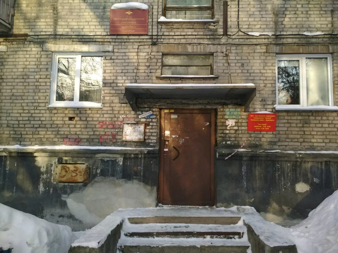 новосибирская область, г. ул танкистов 3. улица танкиста хрустицкого дом 23. 112. ул.