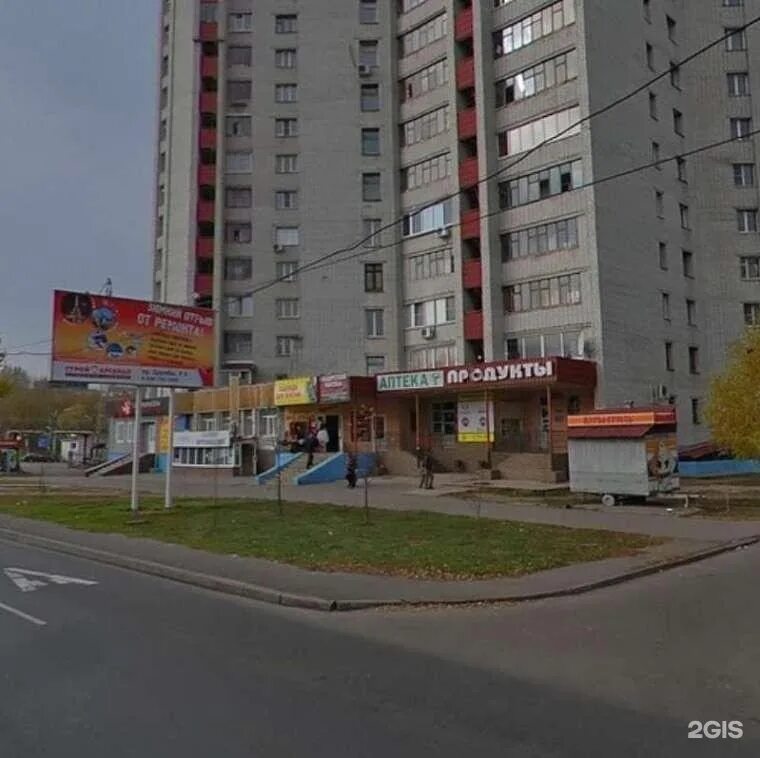 Красноярск, ул. Дубровинского, 1и. Дубровинского 1. Улица дубровинского курск. Красноярск, ул.