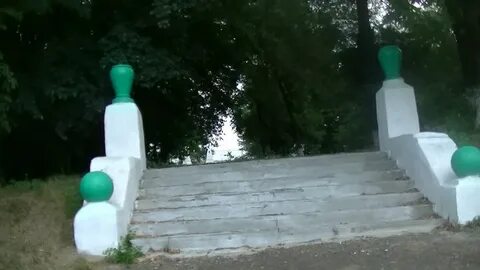 Пос гирей