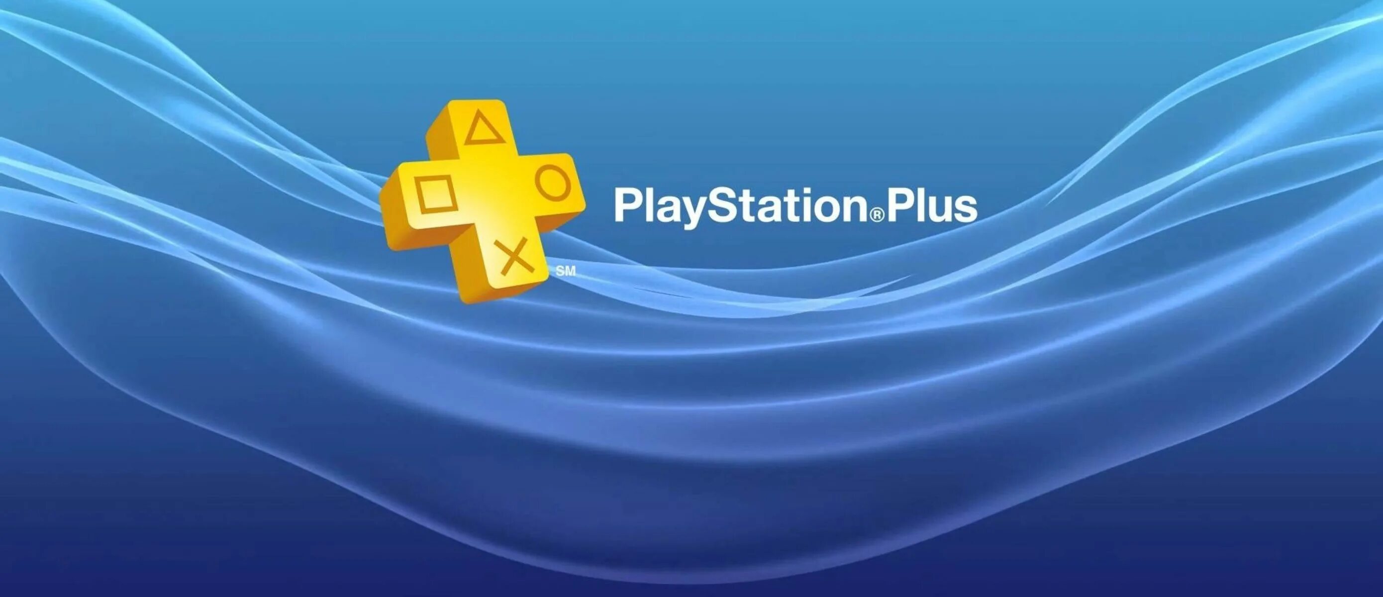 PS Plus ps5. PLAYSTATION Plus Premium. Подписка PS Plus. PLAYSTATION Plus 2022. Ps раздает