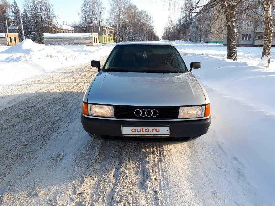 Купить ауди 80 80 года. Ауди сигара 80. Ауди 80 1989. "Audi" "80" "1995" DM. Ауди 80 1993 года.