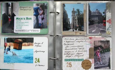 Проект жизнь отзывы
