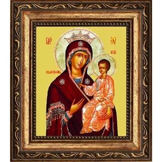 Память иконы избавительница
