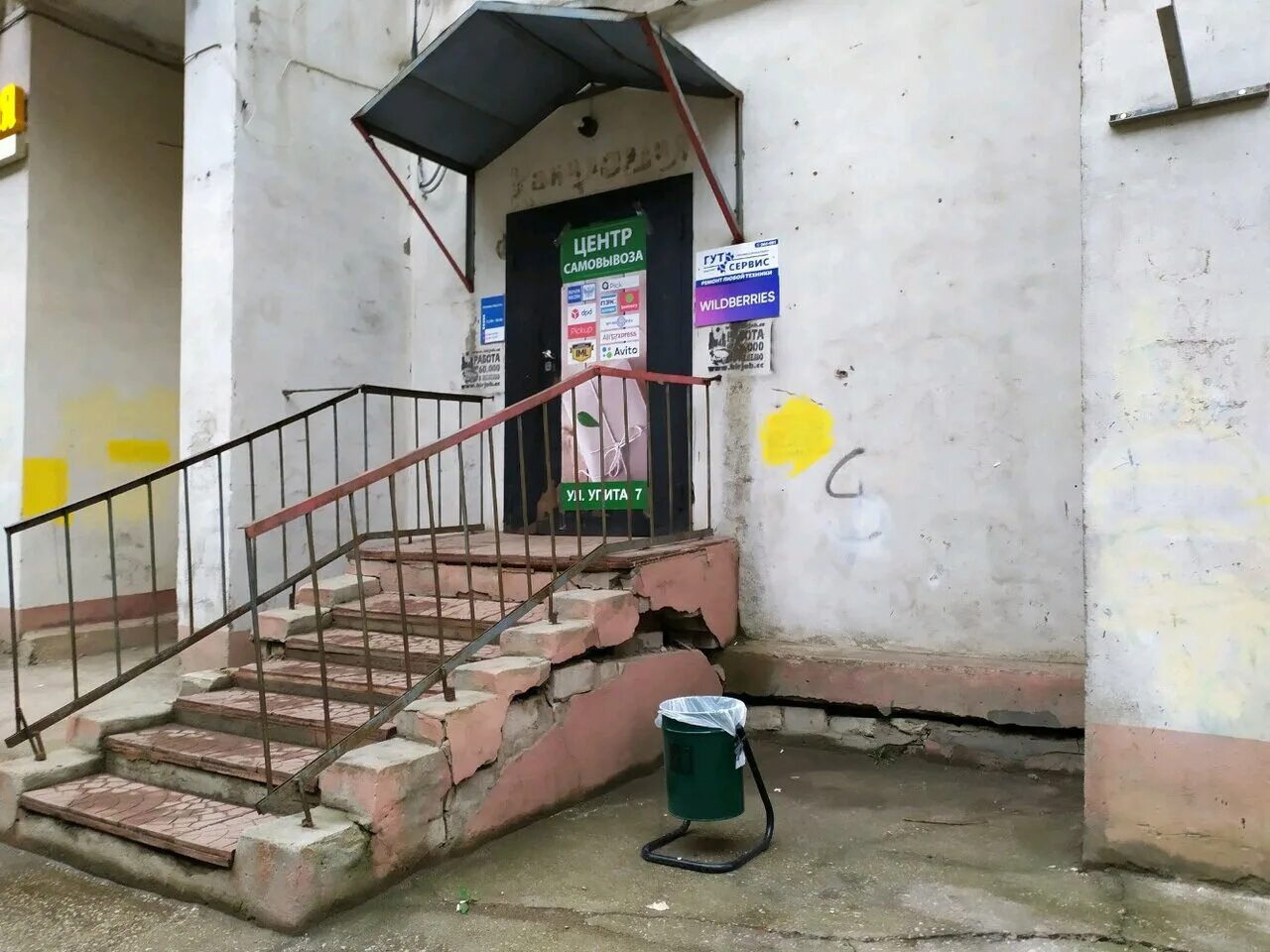 106. 106. 7 киров. 7 киров. 7 киров.