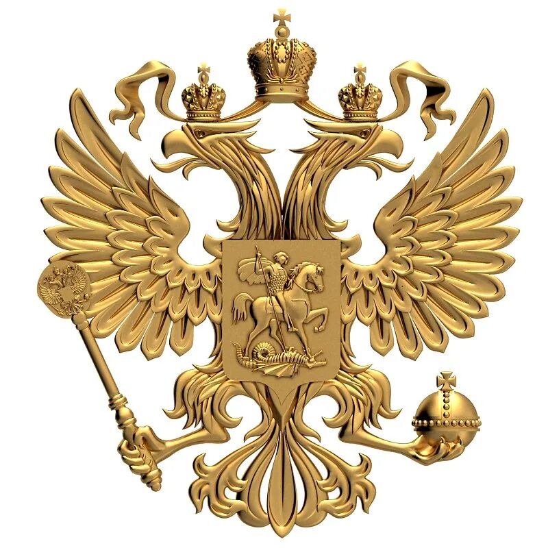 Двуглавый орел картинки. Двуглавый орел символ.