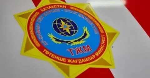 Жұптың сахналанбаған видеосы