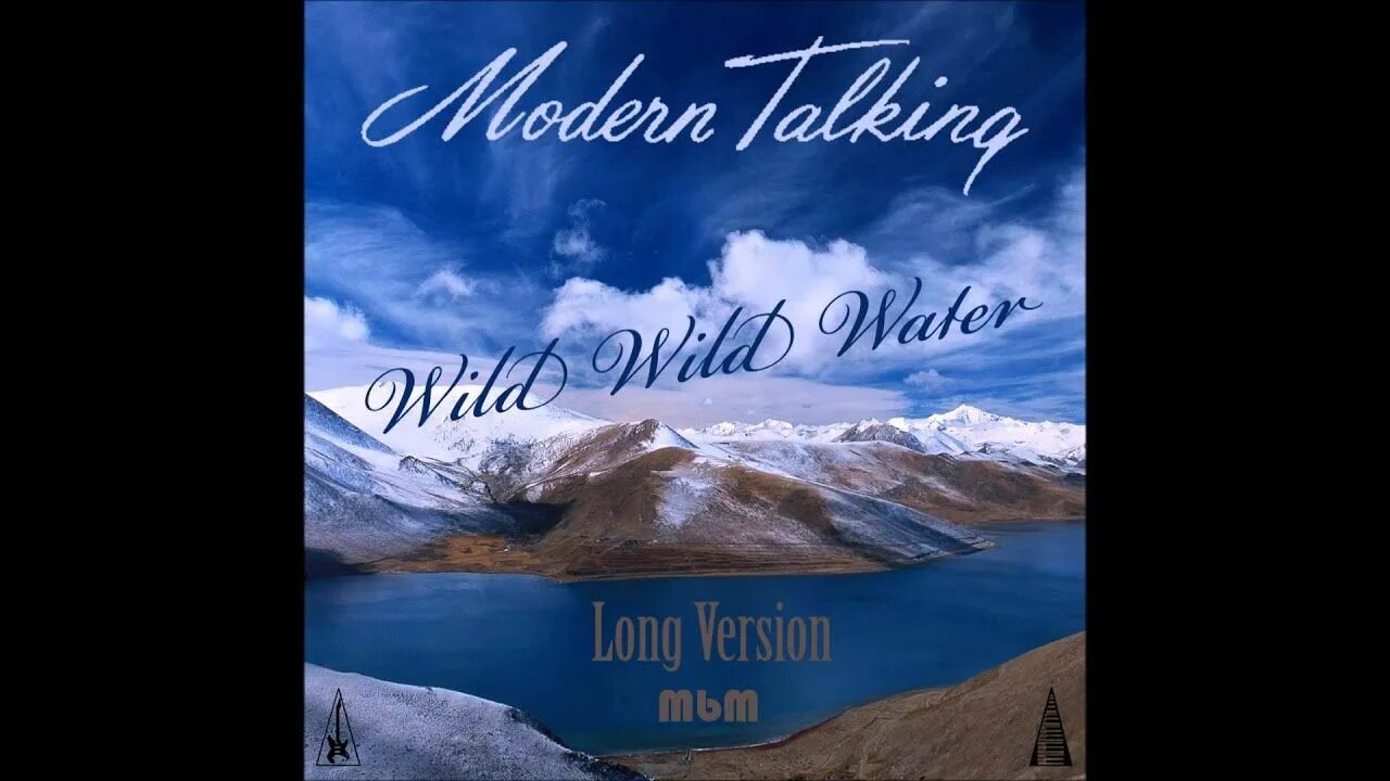 Modern talking Wild Wild Water. Modern talking - Hey you. Modern talking Slowed. Modern talking you can win if you want. Wild talk