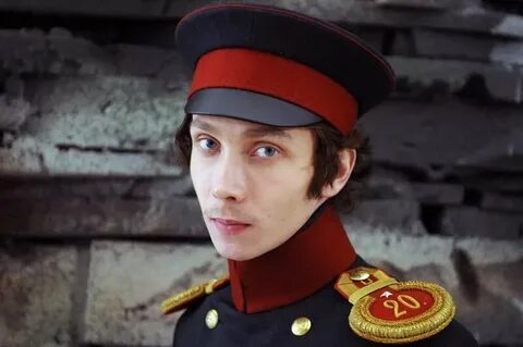 Печорин