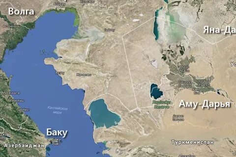 Каспийское аральское море