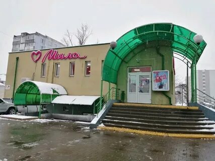 Мил в могилеве