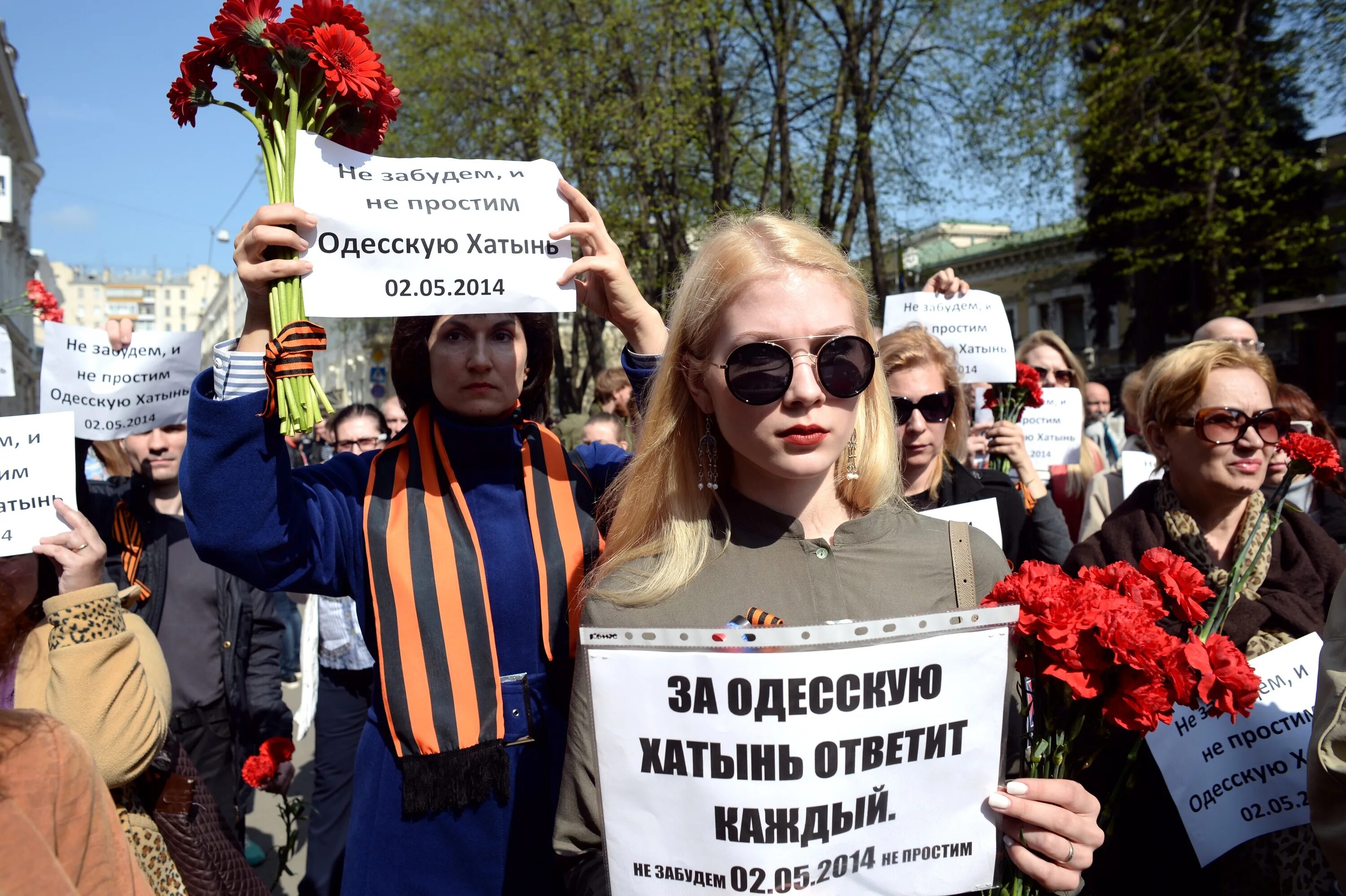 Одесская народная. 9 Мая фото. Одесская народная Республика дом профсоюзов. Одесская народная Республика 2014.