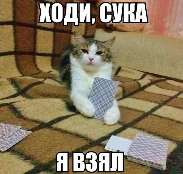 D 2012 Фан Стр. ☼ ЧёТКий ОреХа ☼(+18) ВКонтакте