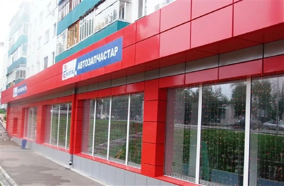 Проспект октября 120 уфа. Проспект октября 94 уфа. Проспект октября 62,133. Проспект октября 106. Октября 133 уфа.