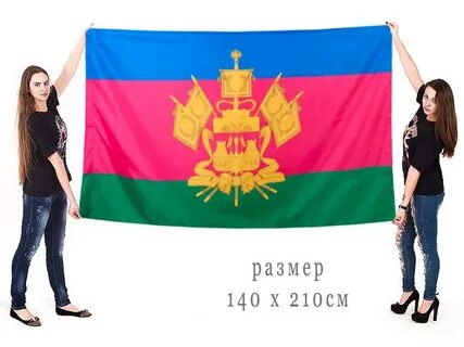 Кубанская народная республика