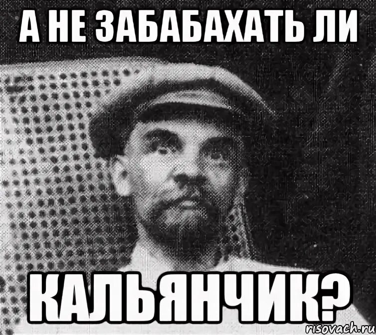 Занать. Занать. Занать. Занать. Занать.