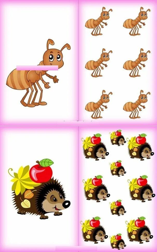 Покажи маленький и большой. Покажи маленький и большой. Покажи маленький и большой. Карточки для самых маленьких. Игрушки для средней группы.