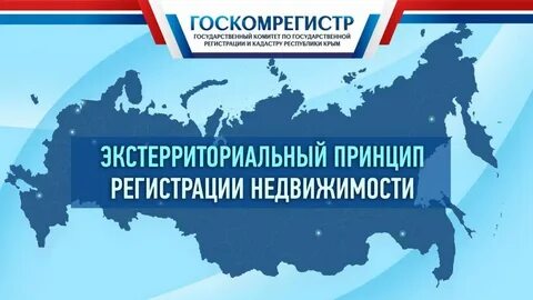 5 новых субъектов