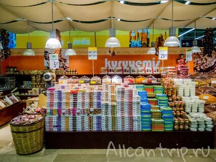 Мигрос 5 м магазины